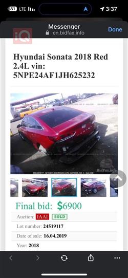 هيونداي سوناتا